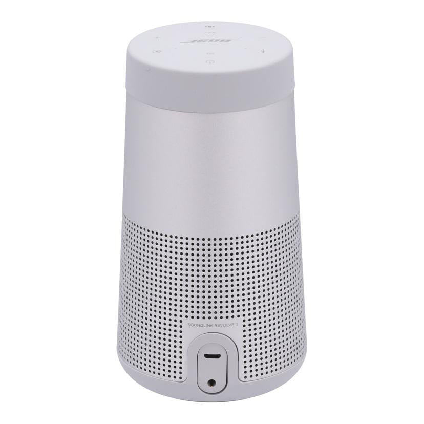 BOSE ボーズ/ワイヤレススピーカー/SoundLink Revolve II/858365-1310//082513913350137AE/Bランク/77