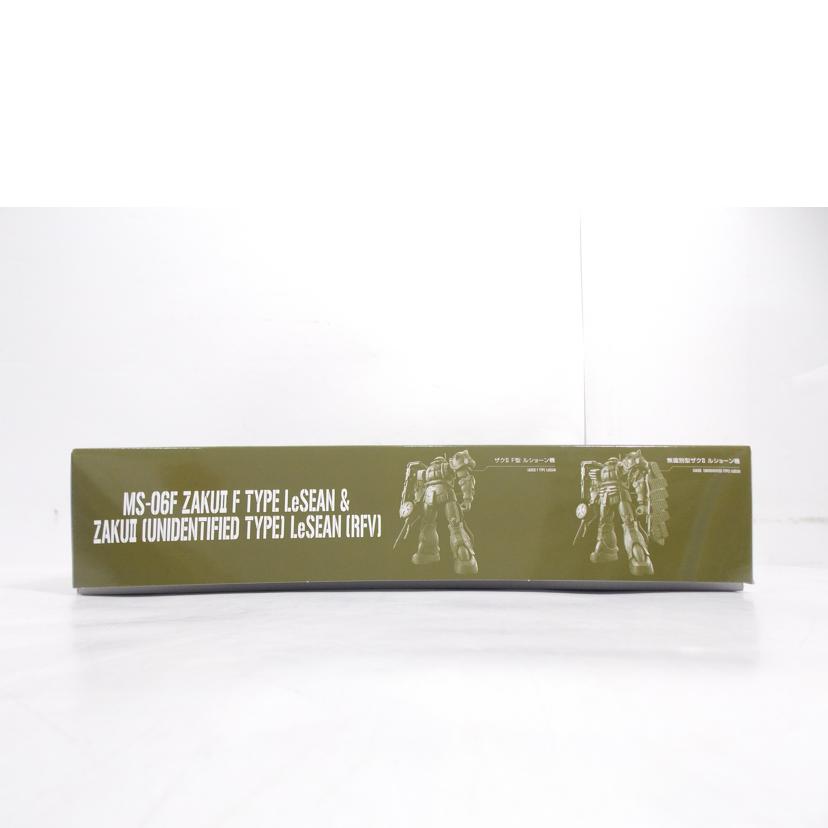BANDAI バンダイ/HG ザク2 ルショーン機 復讐のレクイエム//ABランク/42