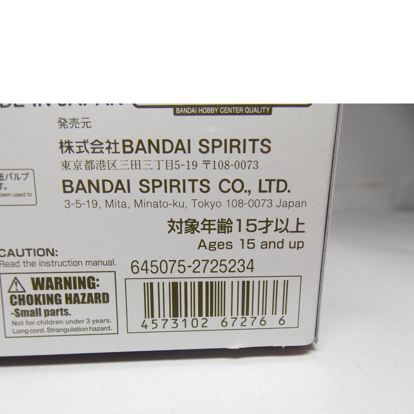 BANDAI バンダイ/HG ザク2 ルショーン機 復讐のレクイエム//ABランク/42