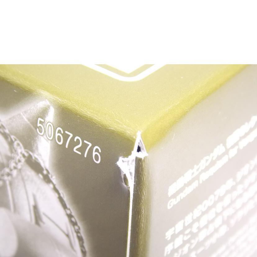 BANDAI バンダイ/HG ザク2 ルショーン機 復讐のレクイエム//ABランク/42