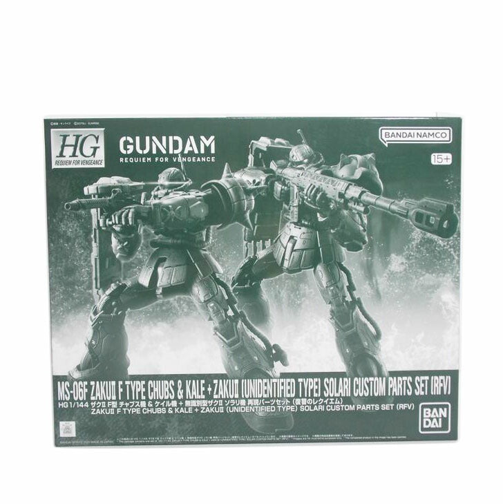 BANDAI バンダイ/HG ザク2 チャブス機&ケイル機&ソラリ機//ABランク/42