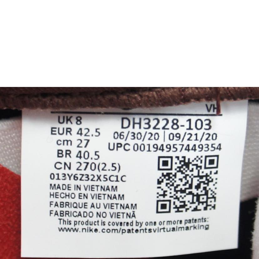 NIKE×Supreme ナイキ×シュプリーム/シュプリーム×SBダンクローゴールドスターズ/バークルートブラウン/DH3228-103//サイズ:27cm/Aランク/75