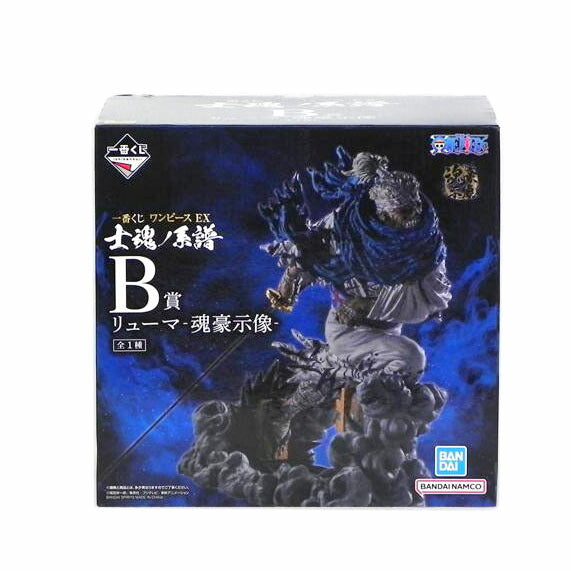 BANDAI バンダイ/一番くじ B賞 リューマ 魂豪示像 フィギュア/ワンピース//SAランク/81
