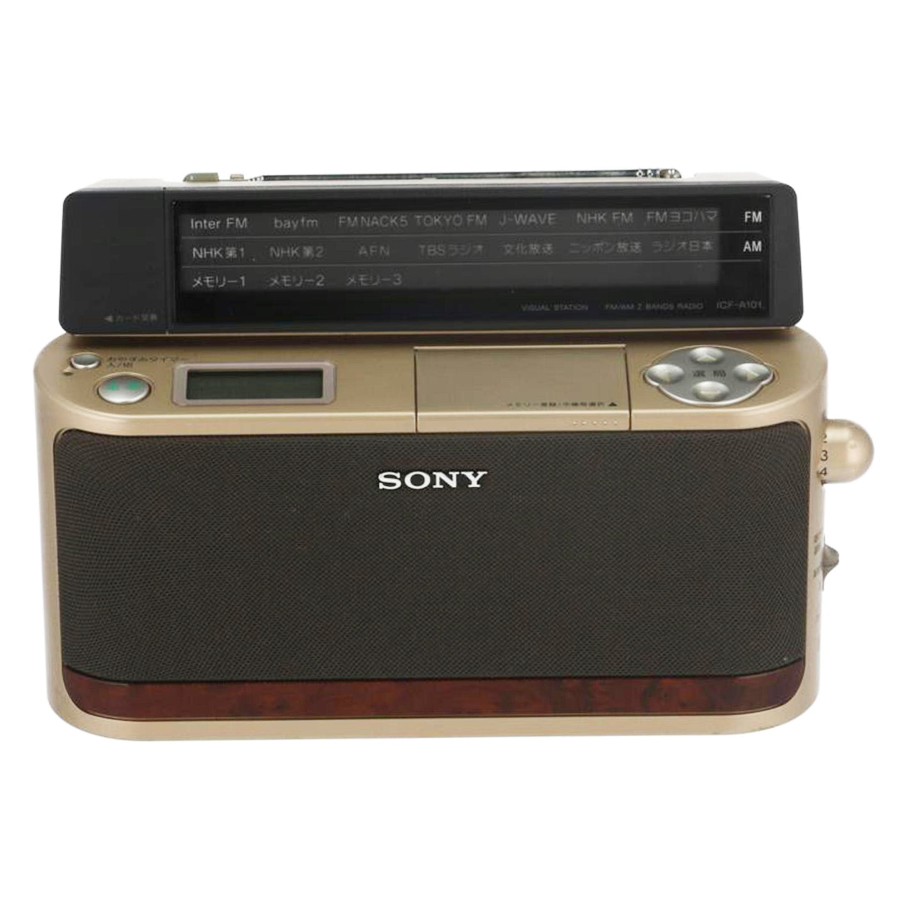 SONY ソニー /ポータブルラジオ/ICF-A101//107398/Bランク/70