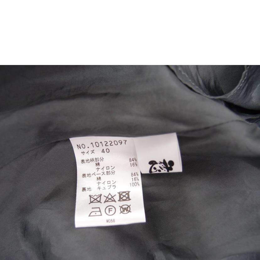 sensounico ジウ センソユニコ/慈雨 センソユニコ スカート//Sランク/69