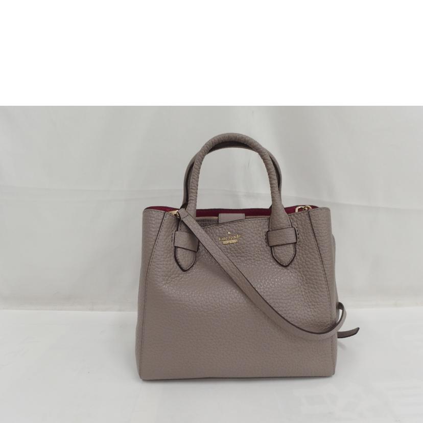 KateSpade ケイトスペード/KateSpade ショルダーバック/グレージュ//ABランク/82