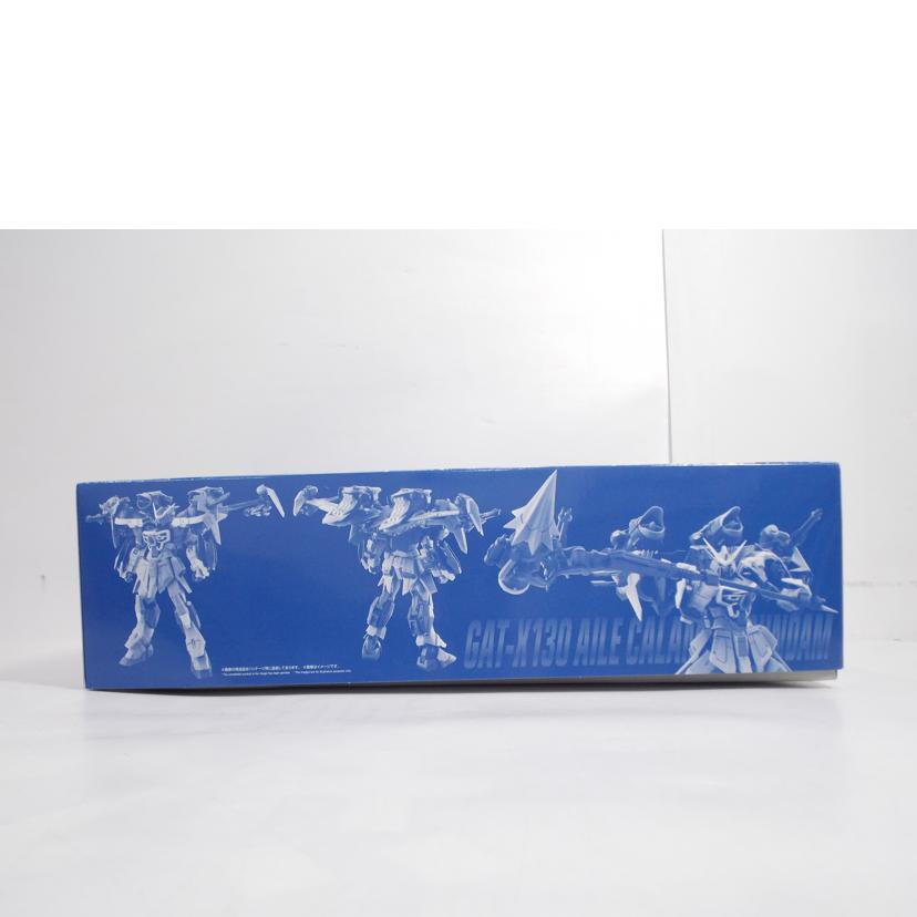 BANDAI バンダイ/FULL MECHANICS エールカラミティガンダム//ABランク/42