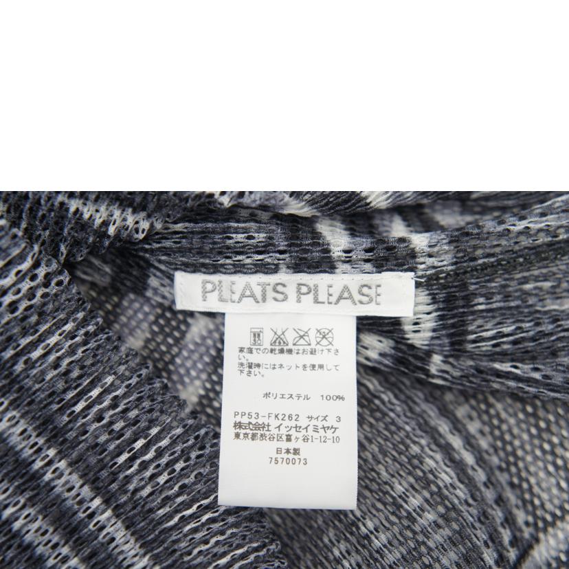 PLEATSPLEASE プリーツプリーズ/ストライプメッシュトップス/PP53-FK262//ABランク/75