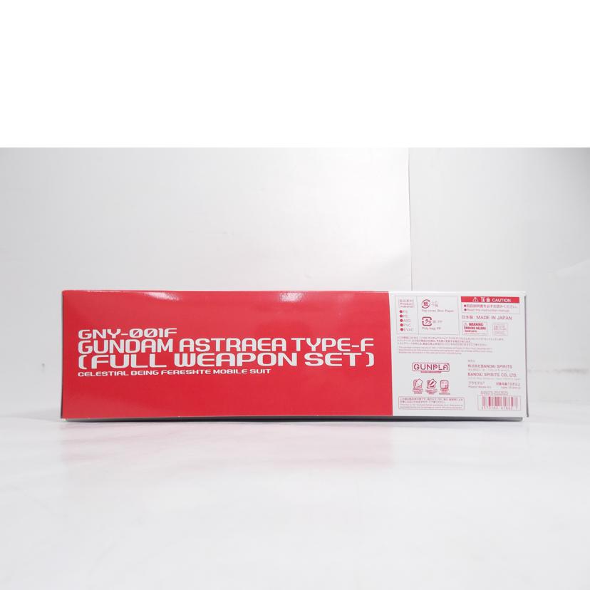 BANDAI バンダイ/MG ガンダムアストレア TYPE-F(フルウェポン)//ABランク/42