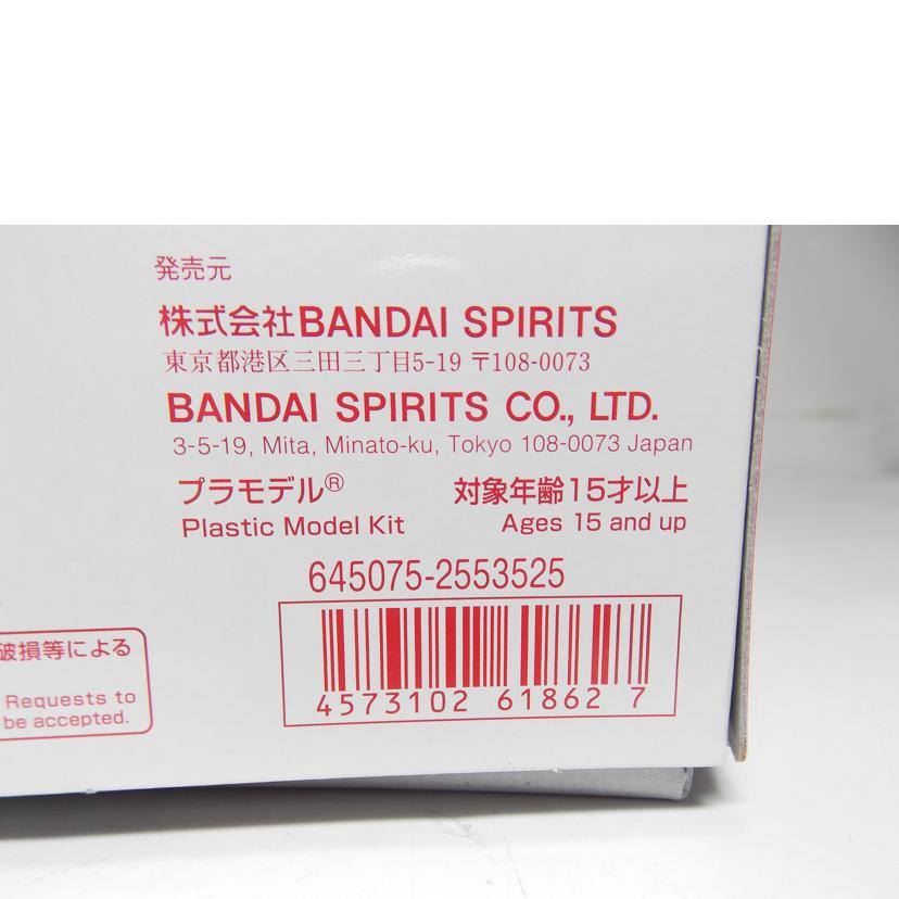 BANDAI バンダイ/MG ガンダムアストレア TYPE-F(フルウェポン)//ABランク/42