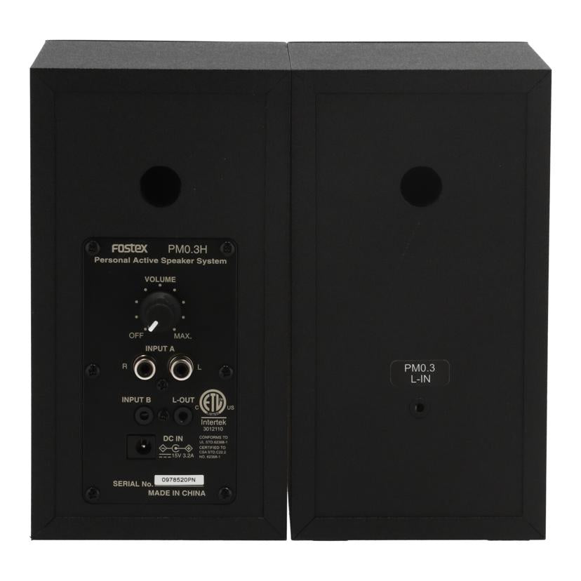 FOSTEX フォステックス /モニタースピーカー/PM0.3H//0978520PV/Bランク/82