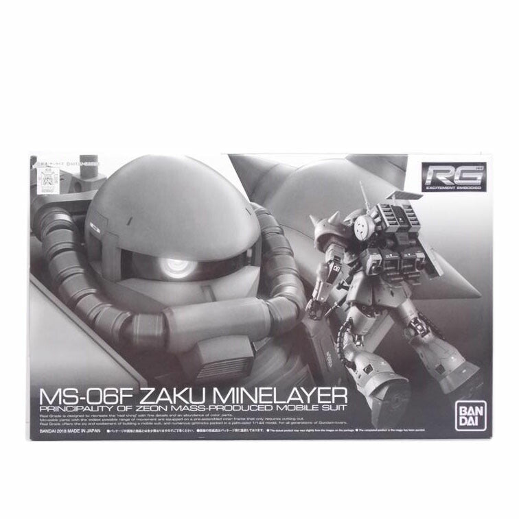 BANDAI バンダイ/RG MS-06F ザク・マインレイヤー//Bランク/42