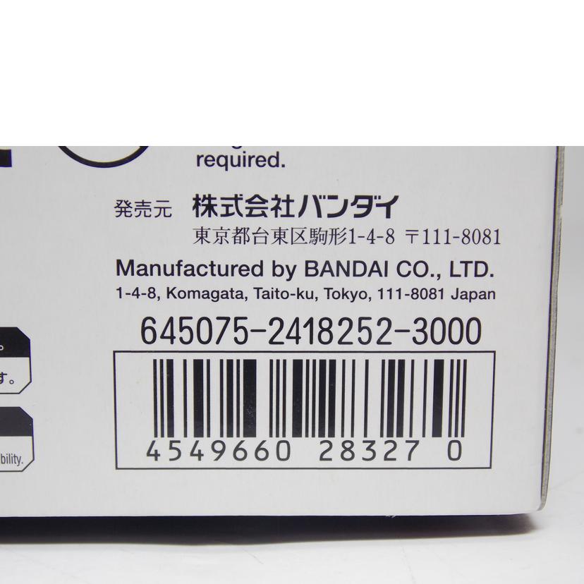 BANDAI バンダイ/RG MS-06F ザク・マインレイヤー//Bランク/42