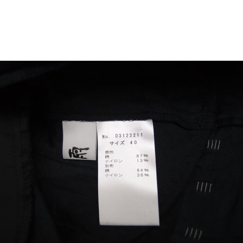 sensounico ジウ センソユニコ/慈雨 センソユニコ ワンピース//Sランク/69