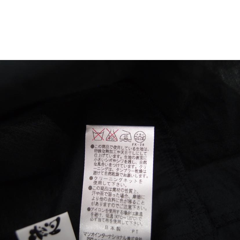 sensounico ジウ センソユニコ/慈雨 センソユニコ ワンピース//Sランク/69