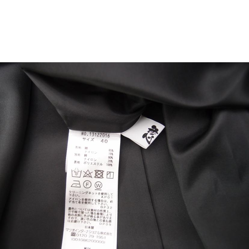 sesounico ジウ センソユニコ/慈雨 センソユニコ スカート//Sランク/69