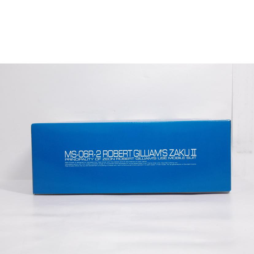 BANDAI バンダイ/RG MS-06R-2 ロバート・ギリアム専用ザク2//ABランク/42