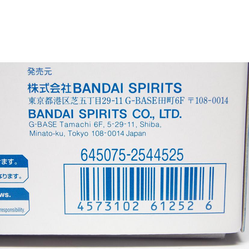 BANDAI バンダイ/RG MS-06R-2 ロバート・ギリアム専用ザク2//ABランク/42