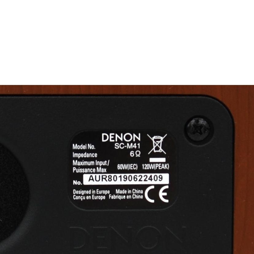 DENON デノン デンオン/スピーカー/SC-M41//Bランク/75