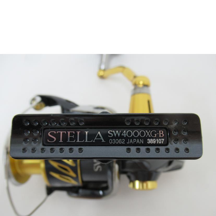 SHIMANO/リール/シマノ・13ステラSW4000XG/03062//Sランク/63