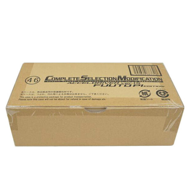 BANDAI バンダイ/CSM アクセルドライバー ver.1.5 風都探偵EDITION/46//Aランク/67