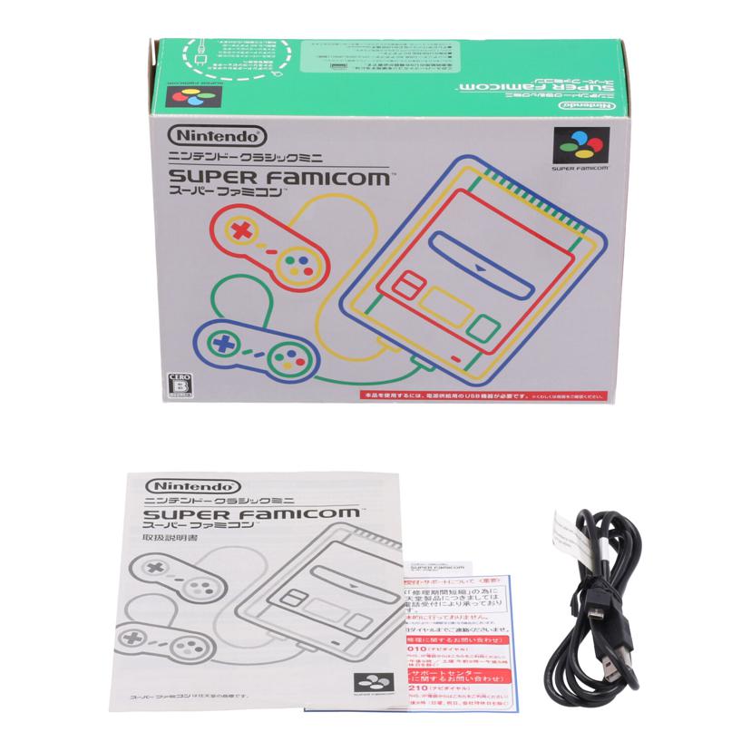 Nintendo 任天堂 ニンテンドー /クラシックミニ スーパーファミリーコンピューター/CLV-S-SHVF//SJE109107204/Bランク/05