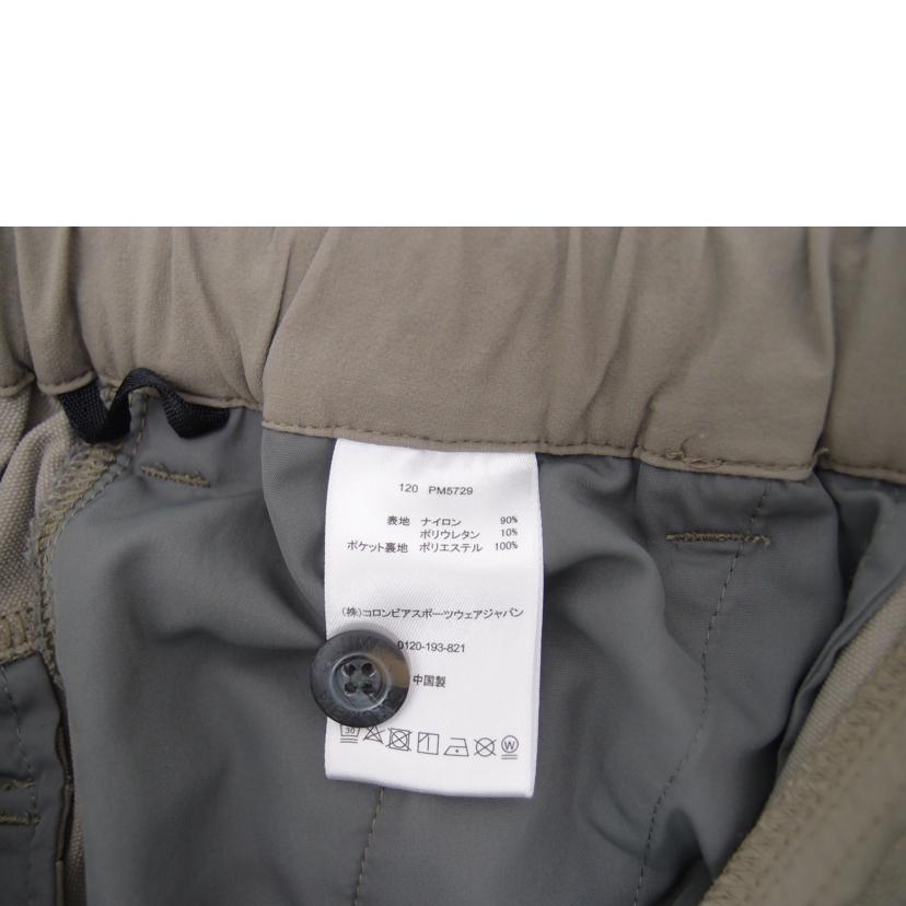 Columbia コロンビア/Columbia ジョンズビュートパンツ//Aランク/69