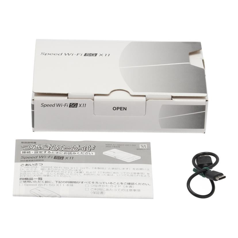 au エーユー/ポケットWi-FI/NAR01//358630286162328/Bランク/75