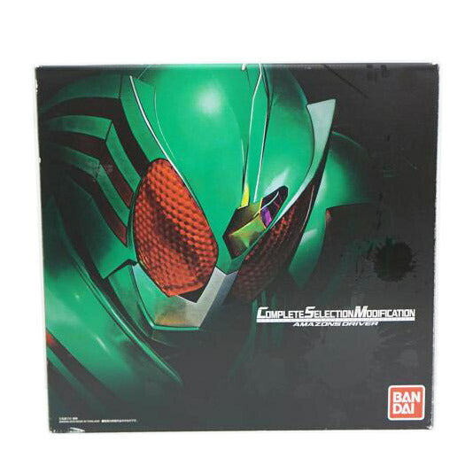 BANDAI バンダイ/CSM アマゾンズドライバー//ABランク/67
