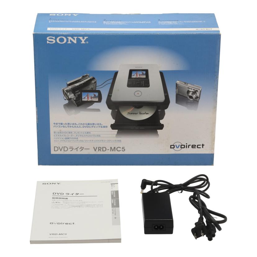 SONY ソニー /DVDライター/VRD-MC5//S011088322A/Bランク/05