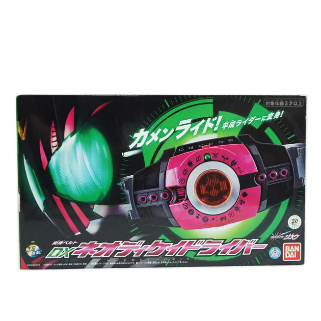 BANDAI バンダイ/DX ネオディケイドライバー//ABランク/67