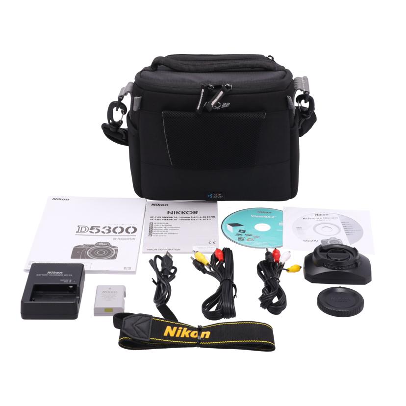 Nikon ニコン/デジタル一眼 ダブルズームキット/D5300 AF-P ダブルズームキット//2369098/Bランク/62