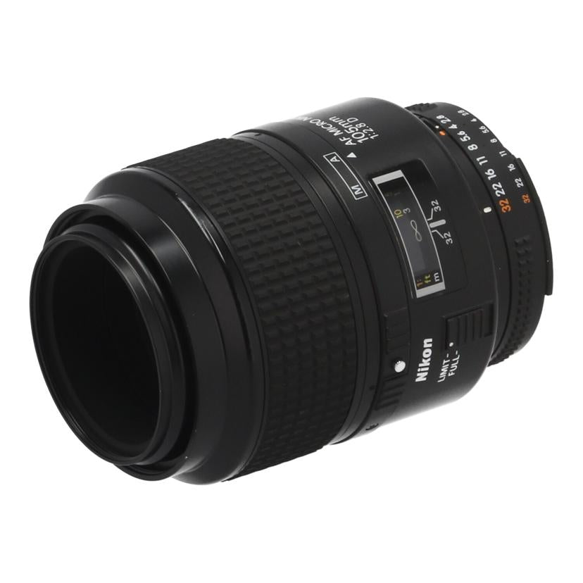 Nikon ニコン /交換レンズ/105mmマイクロ/AF Micro 105mm F2.8D//3345936/Bランク/67