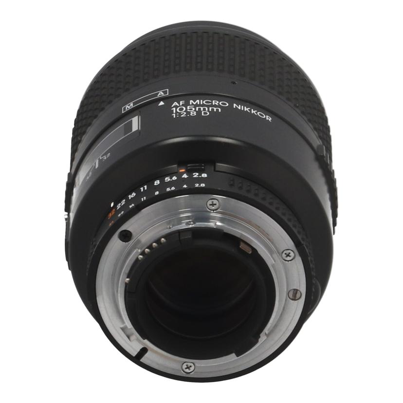 Nikon ニコン /交換レンズ/105mmマイクロ/AF Micro 105mm F2.8D//3345936/Bランク/67