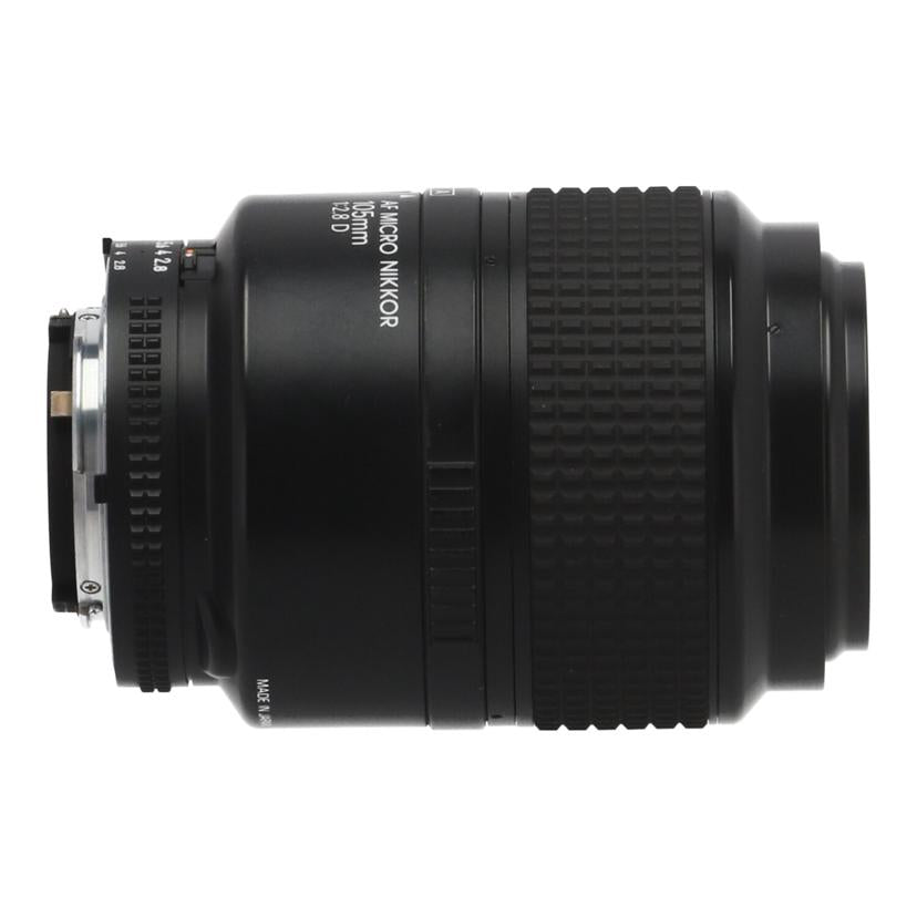 Nikon ニコン /交換レンズ/105mmマイクロ/AF Micro 105mm F2.8D//3345936/Bランク/67