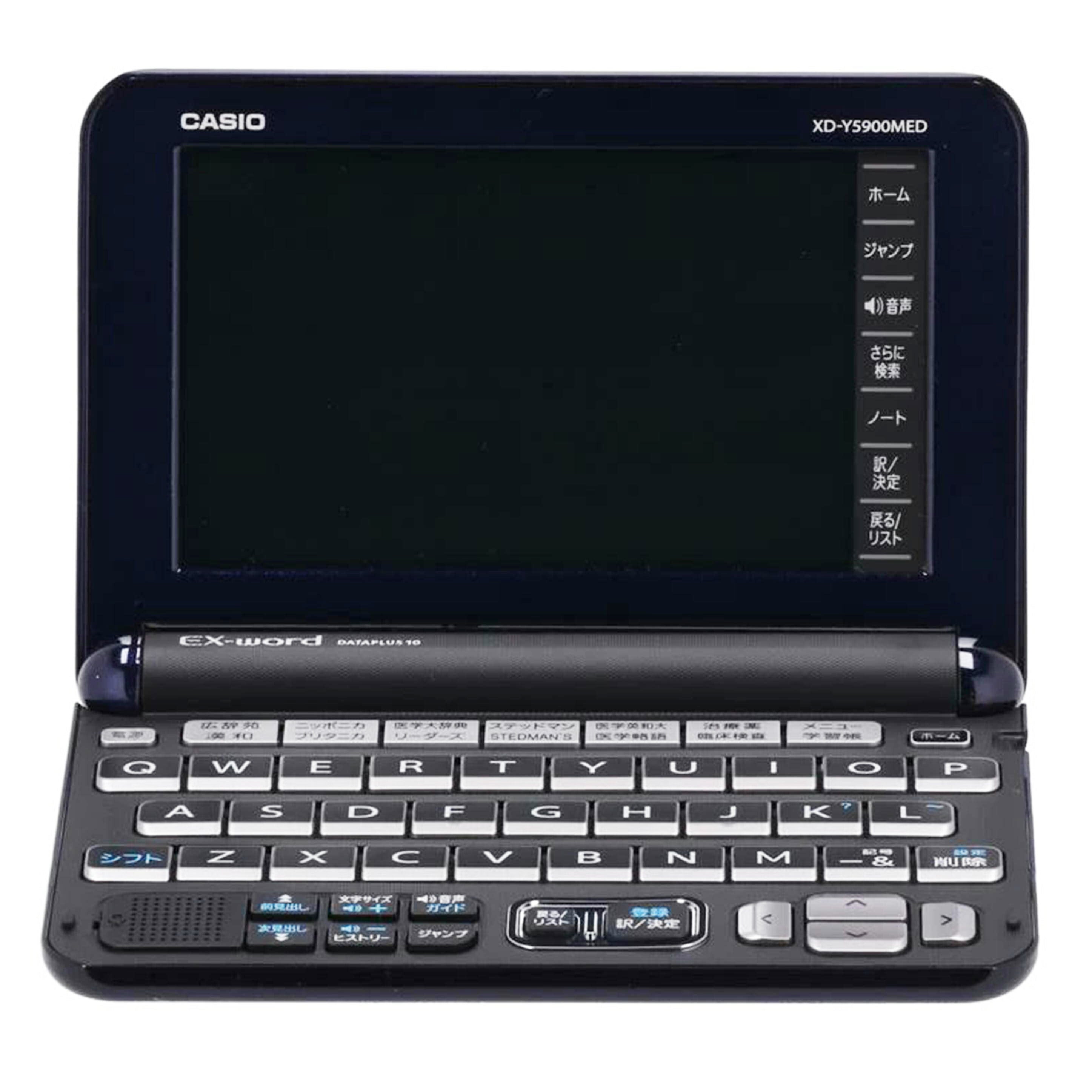 CASIO カシオ/家電・カメラ・AV機器｜WonderREX-ONLINE 公式通販サイト 