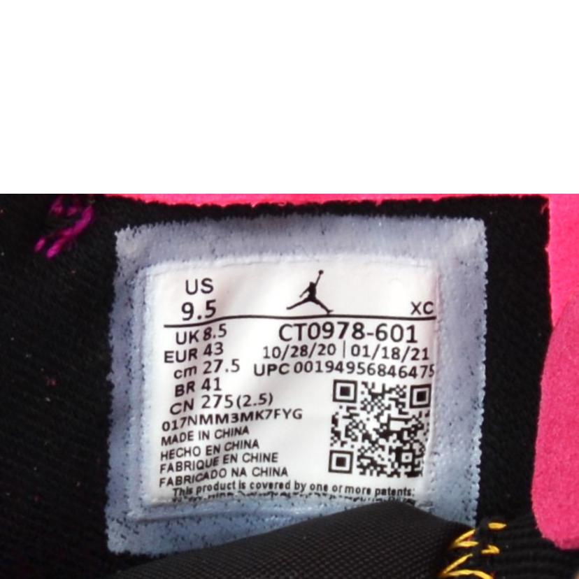 NIKE ナイキ/JORDAN1HIGHZOOMAIR/CT0978-601//SAランク/75