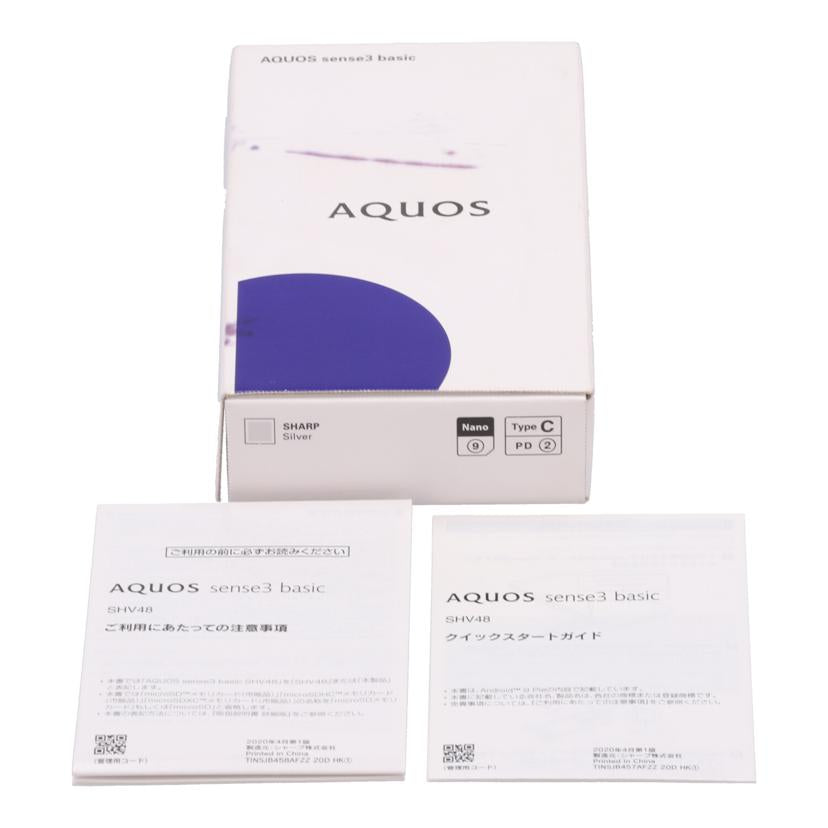 SHARP au シャープ /スマートフォン/AQUOS sense3 basic 32GB/SHV48//354955113529850/ABランク/69