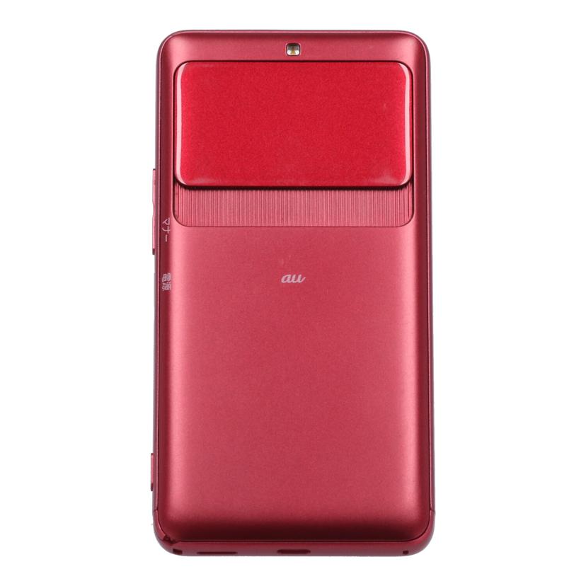 KYOCERA au 京セラ /スマートフォン/BASIO3 32GB/KYV43//848610620687/Bランク/69