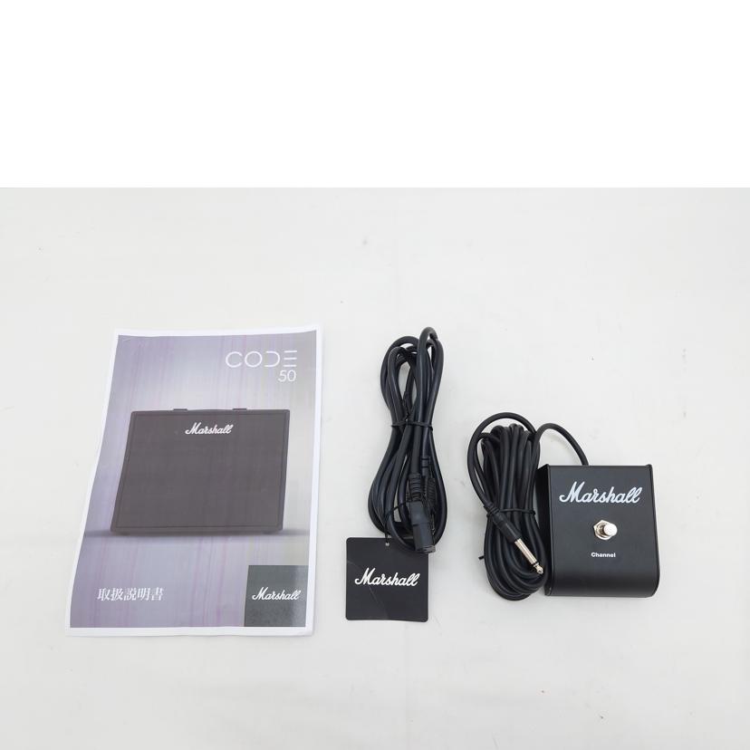 Marshall マーシャル/ギターアンプ/CODE50//V0202728FJ 03-20/Aランク/09