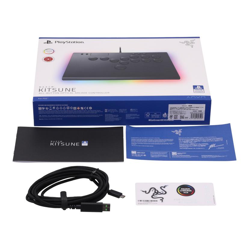 Razer レイザー /レバーレスコントローラー/Kitsune/RZ06-05020100-R3A1//PM2431C11500500/Aランク/62