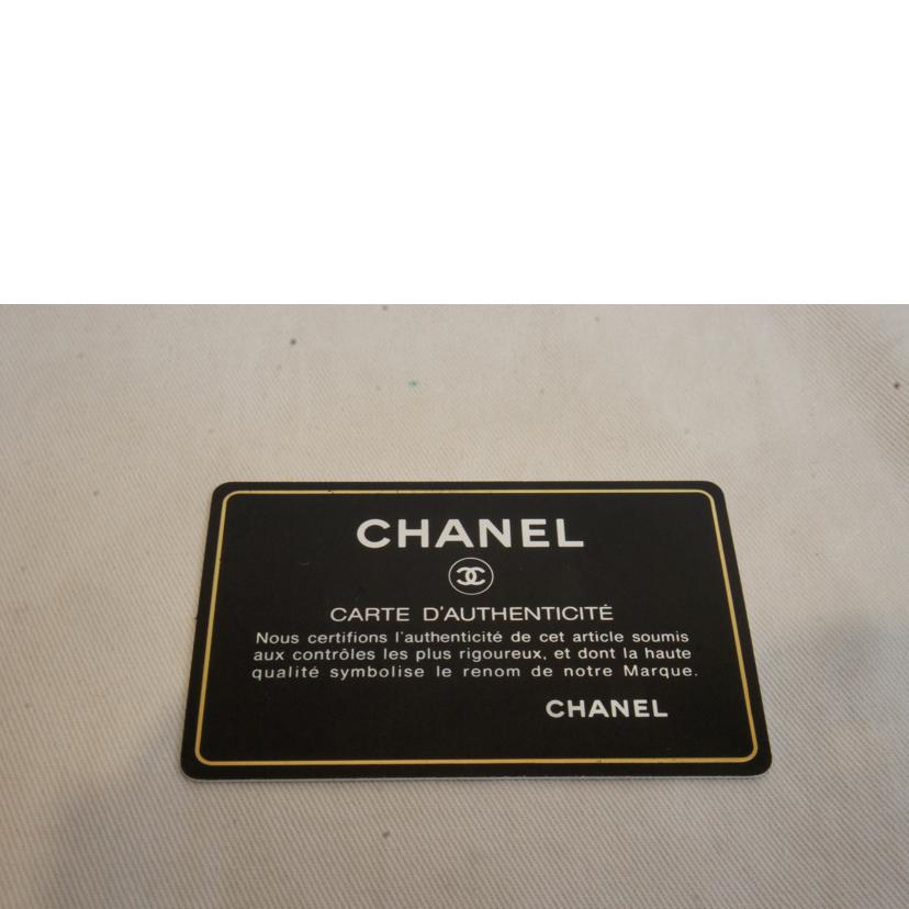 CHANEL シャネル/Vステッチチェーンショルダー//222*****/Aランク/92