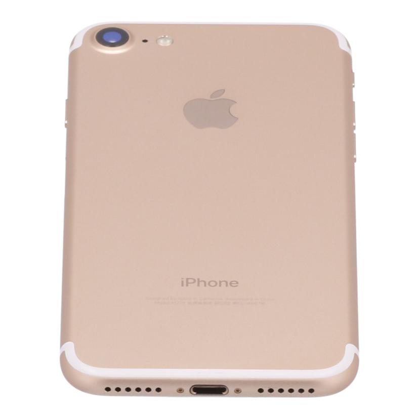 Apple au アップル /iPhone7 128GB/MNCM2J/A//F17TJ1VRHG84/Bランク/65
