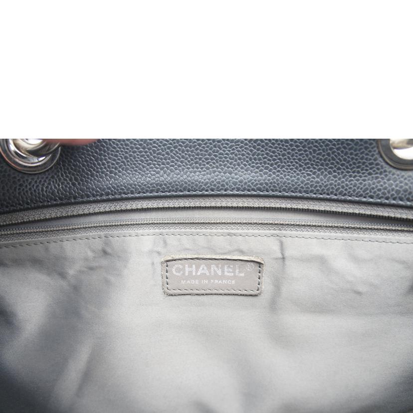CHANEL シャネル/マトラッセキャビアスキンGSTチェーントート//182*****/ABランク/75