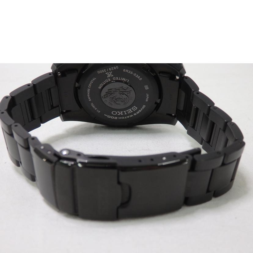 SEIKO セイコー/プロスペックス/ダイバースキューバ/自動巻/6R35-03A0/SBDC193//082******/Aランク/84