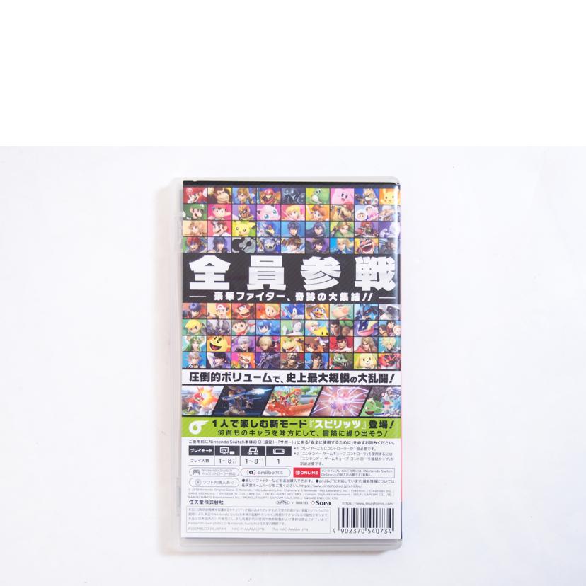 Nintendo 任天堂/大乱闘スマッシュブラザーズ SPECIAL //Aランク/71