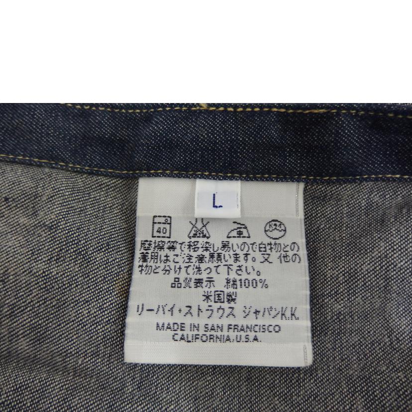 LEVIS リーバイス/LEVISデニムウエスタンシャツ/98年製/USA製/7205-1018//ABランク/82