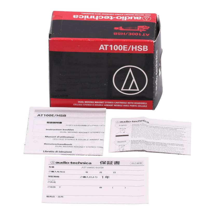audio-technica オーディオテクニカ /VM型カートリッジ/AT100E/HSB//JAN4961310134389/Aランク/67