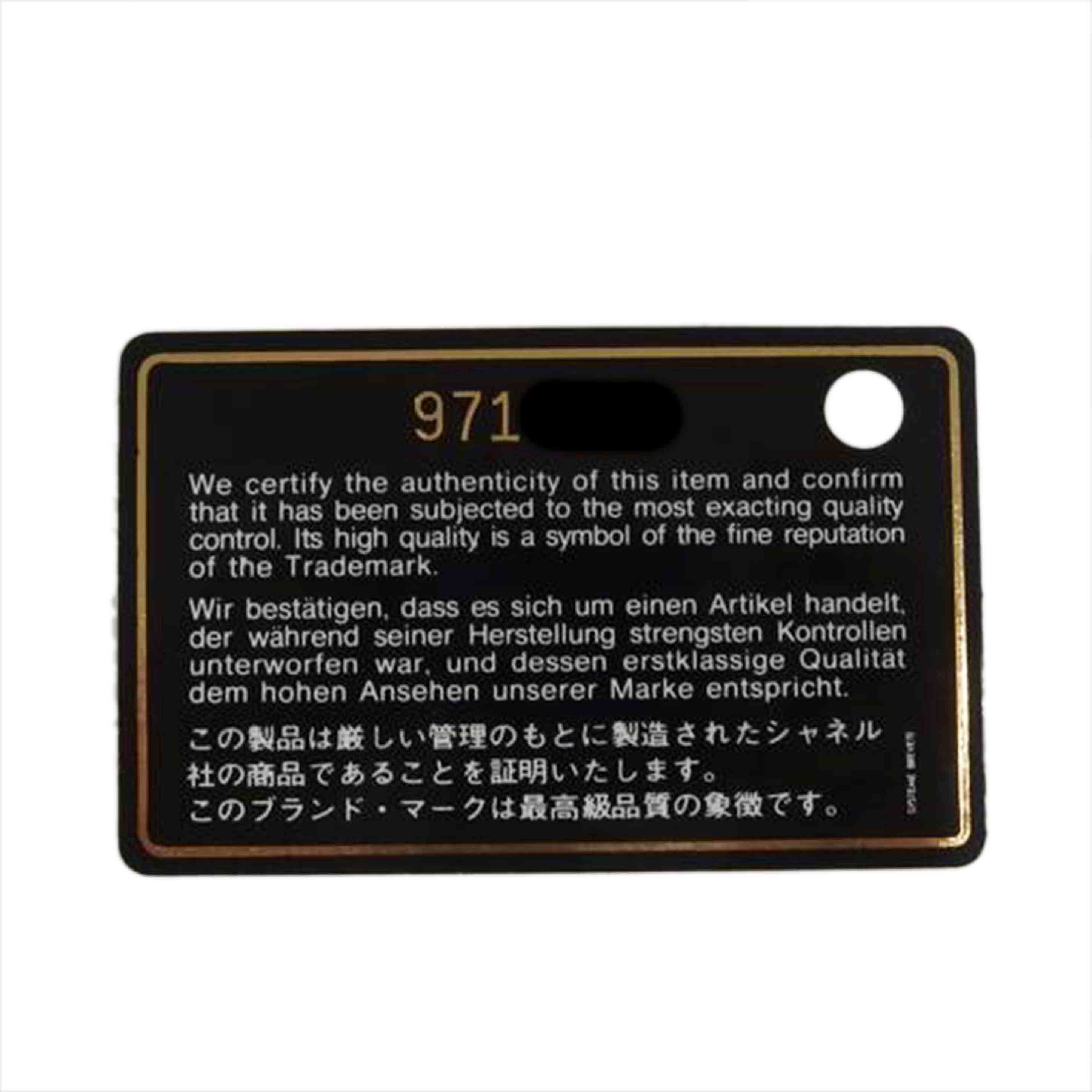 CHANEL シャネル/ニュートラベルライン トート/971****/BCランク/82