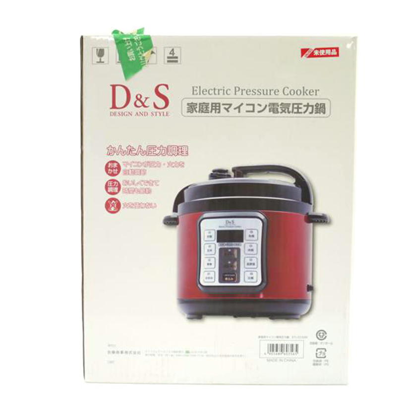 D&S D&S/家庭用マイコン電気圧力鍋/STL-EC50R//SAランク/69